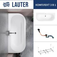 Ванна Lauter Imperia 170x75 21080075 (с каркасом и сифоном 21Y11021 матовый черный)