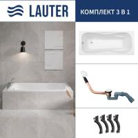 Ванна Lauter Regina 21014162 160x75 с сифоном 21Y11022 (белый)