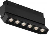 Трековый светильник iLedex Vision Smart 4822-003-L120-6W-38DG-BK
