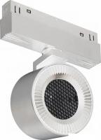 Трековый светильник iLedex Vision 4822-010-D82-12W-38DG-3000K-WH