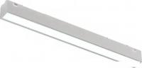Трековый светильник iLedex Vision 4825-038-L293-12W-110DG-3000K-WH
