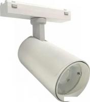 Трековый светильник iLedex Vision Smart 4825-048-D60-10W-36DG-WH