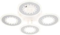 Припотолочная люстра Escada 10233/4 LED*84W White
