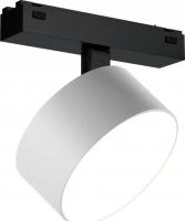 Трековый светильник iLedex Vision 4825-047-D120-15W-110DG-3000K-WH