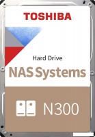 Жесткий диск Toshiba N300 8TB HDWG780UZSVA
