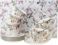 Набор кружек Хаузваре Трейд Экспорт 215-44001 110918