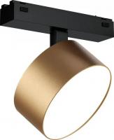 Трековый светильник iLedex Vision 4825-047-D120-15W-110DG-4000K-SGD