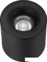 Спот iLedex Metrica 108-7W-D80-3000K-24DG-BK