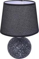 Настольная лампа Lumion Tareka 8214/1T