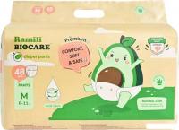 Трусики-подгузники Ramili Biocare Medium MP48 (M, 48 шт)