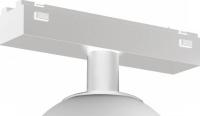 Трековый светильник iLedex Vision Smart 4822-016-D120-6W-340DG-WH