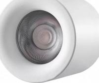 Точечный светильник iLedex Metrica 113-12W-D100-4000K-24DG-WH