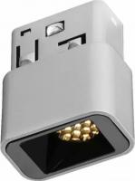 Трековый светильник iLedex Vision 4822-018-L36-2W-24DG-4000K-WH