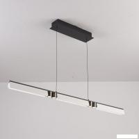 Подвесная люстра iLedex Vision 9309D-1200-2 WH+BK