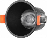 Точечный светильник iLedex Mars 207-7W-D75-3000K-24DG-BK