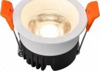 Точечный светильник iLedex Mars 107-7W-D64-3000K-24DG-WH