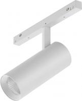 Трековый светильник iLedex Vision Smart 4822-006-D55-18W-38DG-WH