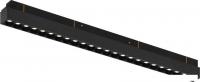 Трековый светильник iLedex Vision 4822-002-L460-24W-38DG-4000K-BK