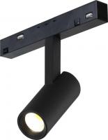 Трековый светильник iLedex Vision Smart 4822-005-D34-8W-40DG-BK