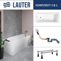 Ванна Lauter Aurora 140x70 21010040 (с ножками и сифоном 21Y11030 хром)