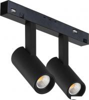 Трековый светильник iLedex Vision Smart 4822-005-D34-16W-40DG-BK