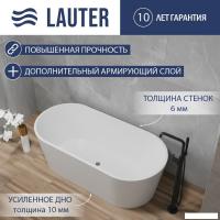 Ванна Lauter 21001B (отдельностоящая)