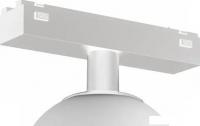 Трековый светильник iLedex Vision Smart 4825-046-D120-6W-340DG-WH
