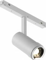Трековый светильник iLedex Vision Zoom 4822-020-D47-10W-10/60DG-4000K-WH