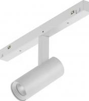 Трековый светильник iLedex Vision 4822-005-D34-8W-40DG-4000K-WH