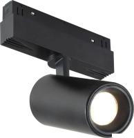 Трековый светильник iLedex Vision Smart 4822-011-D45-8W-38DG-BK