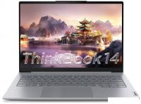Ноутбук Lenovo ThinkBook 14 G8 IAL 21SJ008ECD Win 11 Pro