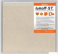 Люк Lukoff ST (70x70 см)