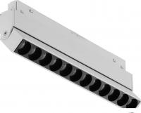 Трековый светильник iLedex Vision 4822-003-L236-12W-38DG-3000K-WH