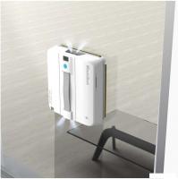 Робот для мытья окон Mamibot W120DP (белый)