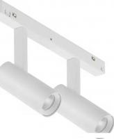 Трековый светильник iLedex Vision Smart 4822-005-D34-16W-40DG-WH