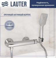 Смеситель Lauter Velvet 21СК9696С с лейкой Fleur 21S00126