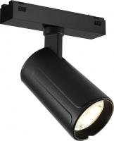 Трековый светильник iLedex Vision 4825-048-D60-10W-36DG-4000K-BK