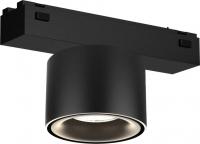 Трековый светильник iLedex Vision 4825-049-D74-10W-60DG-4000K-BK