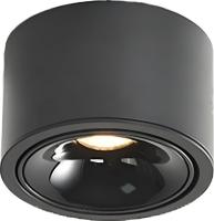 Точечный светильник Wertmark Altair WTA.O06.667.30.12