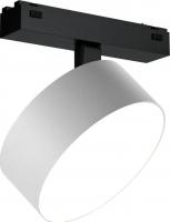 Трековый светильник iLedex Vision 4825-047-D140-20W-110DG-4000K-WH