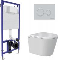 Унитаз подвесной Berges Wasserhaus Vita Rimless 043380 (с сиденьем)