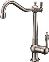 Смеситель Paulmark Re213226-BS