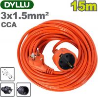 Удлинитель Dyllu DTEJAG04 (15 м)