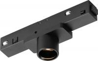 Трековый светильник iLedex Vision 4822-017-D23-2W-24DG-3000K-BK