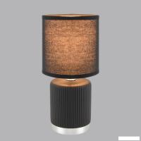 Настольная лампа Lumion Kaisa 8179/1T