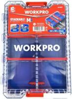 Органайзер Workpro WP409051