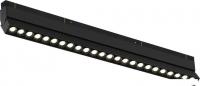 Трековый светильник iLedex Vision Smart 4822-003-L462-24W-38DG-BK