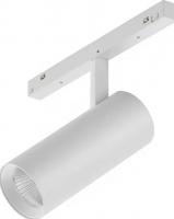 Трековый светильник iLedex Vision 4822-006-D55-18W-38DG-3000K-WH