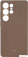 Чехол для телефона Magssory Eco Leather Case для Samsung Galaxy S25 Ultra CLT042l