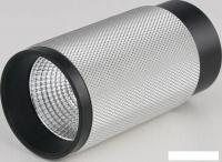 Спот iLedex Delta 1954-10W-3000K-36 BK+SL
